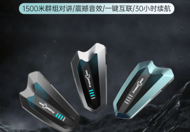 为什么摩友圈都在讨论路翼HERO？这大概是全盔最理想的“骑行搭档”#摩托车头盔蓝牙对讲耳机！