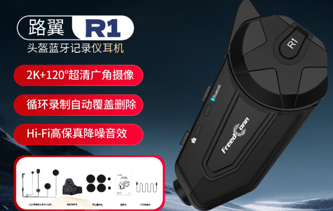 昨天石家庄燃爆事故让我下定决心：骑行安全，真的不能赌